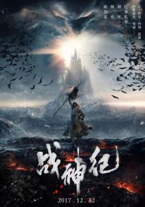 费拉拉吉罗拉默本科毕业证