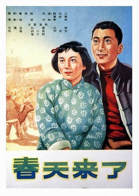 仿制假阿拉斯加太平洋大学文凭毕业证